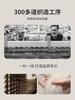 Men's 100% Long Staple Cotton Sweater