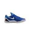 Nike Детские баскетбольные кроссовки Kobe 9 Сине-белые Подростковые кроссовки FV3607-400