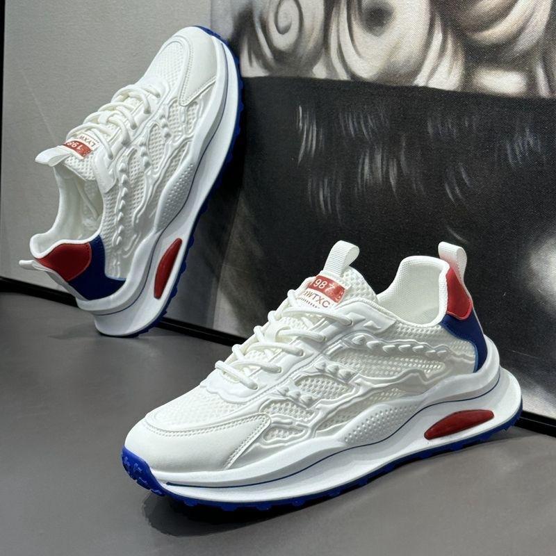 New Breathable Mesh Casual Shoes Versatile Thick-soled Trendy Running Dad Shoes Lightweight Soft-soled Sports Men's Shoes
