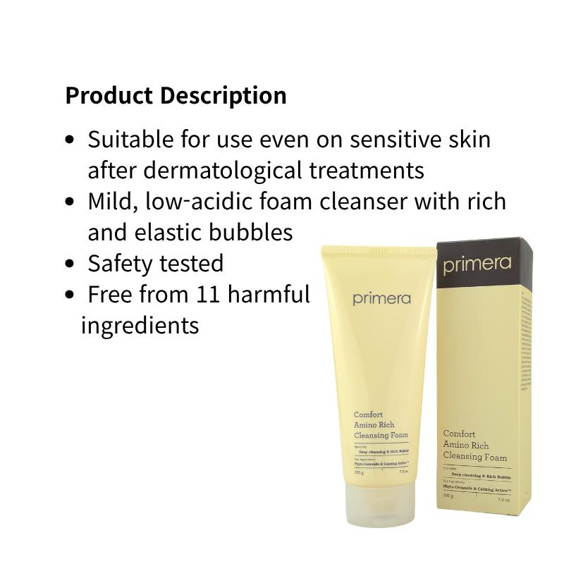 Primera Комфортная пенка для умывания с аминокислотами 200 г