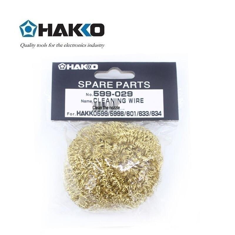 Очищающая проволока для паяльного жала HAKKO 599-029