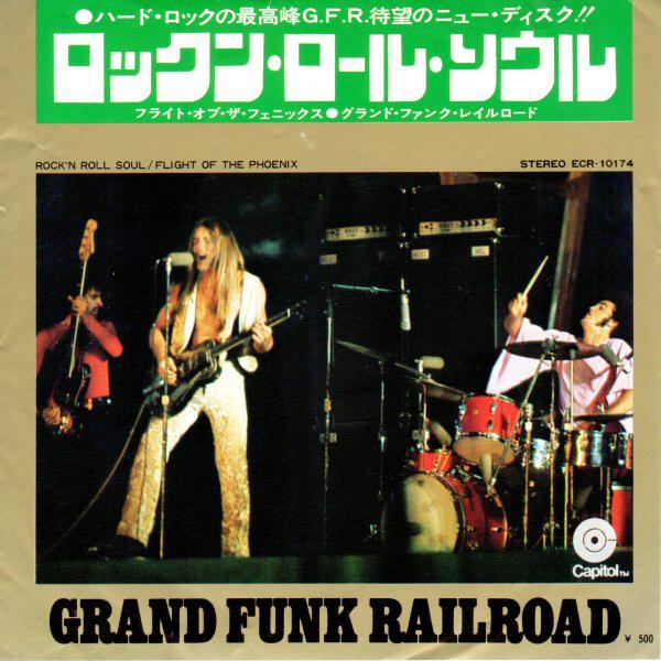 7-дюймовая пластинка GRAND FUNK RAILROAD Rockn Roll Soul Flight Of The Pho ECR10174 CAPITOL 1972 Япония Рок Б/у