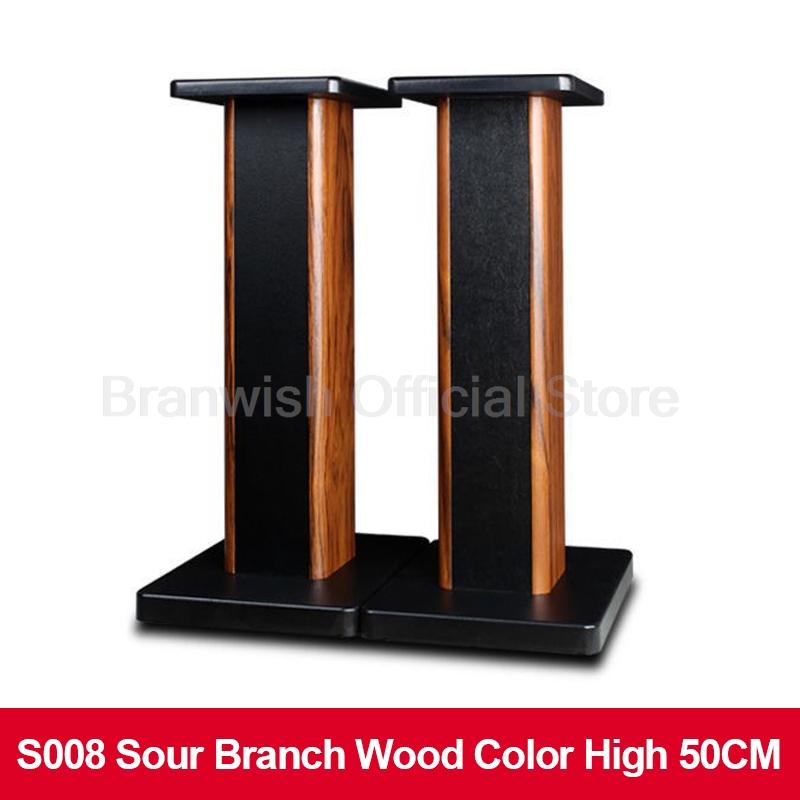 50-80 см подставка для колонок Woodgrain напольный держатель для усилителя-сателлита для домашнего полочного динамика кронштейн для монитора объемного звучания