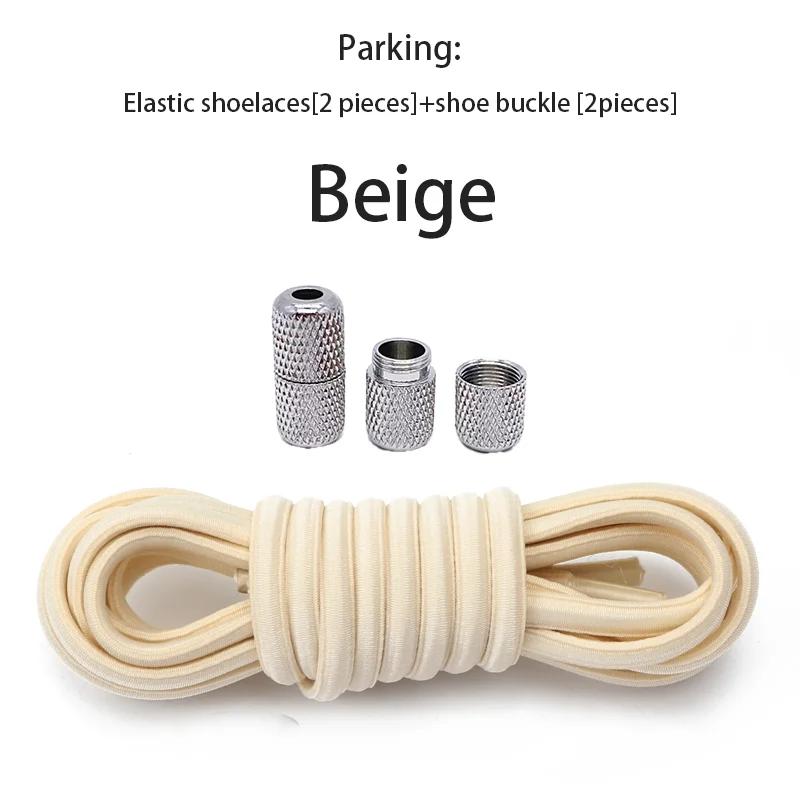 Круглые эластичные шнурки для кроссовок, шнурки без завязок, шнурки для теннисной обуви без завязок для детей и взрослых, резинки, аксессуары для обуви
