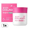 Evercollagen In&Up Biotincel GPH Коллаген 84 Таблетки 1 шт. Состав: может быть изменено производителем | 84 таблетки 1 шт.