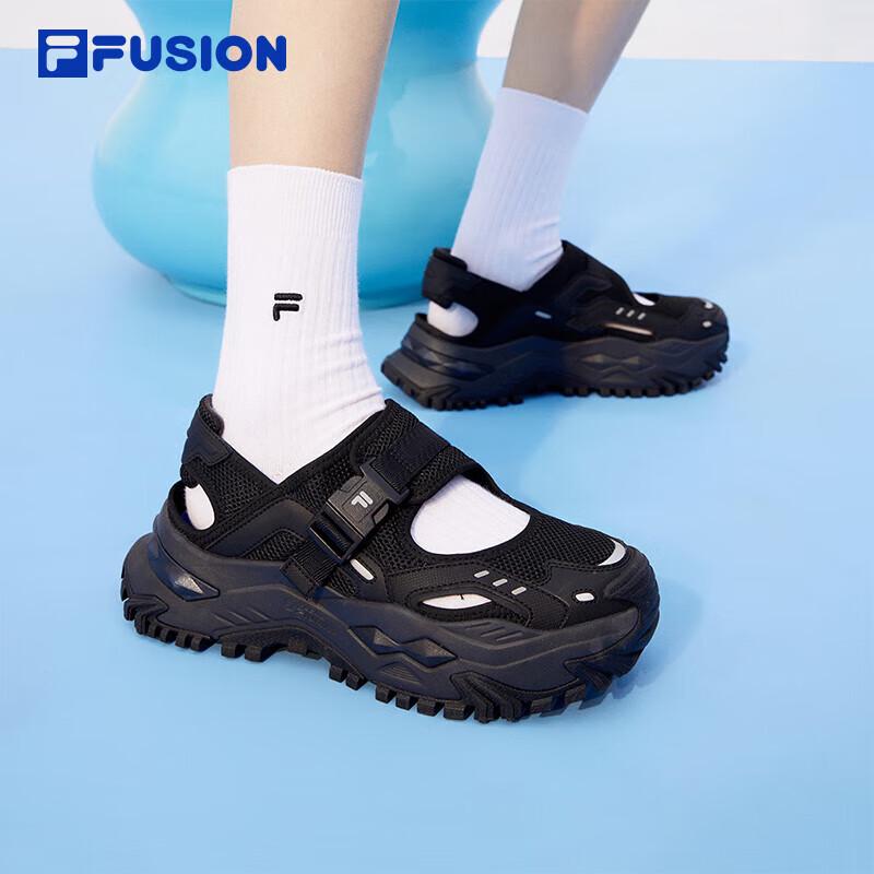 FILA FUSION Hard Candy Women's Sport Sandals