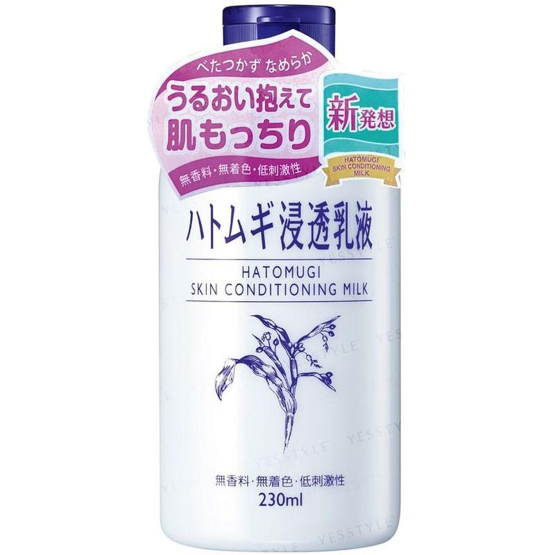 NATURIE Молочко для ухода за кожей Hatomugi