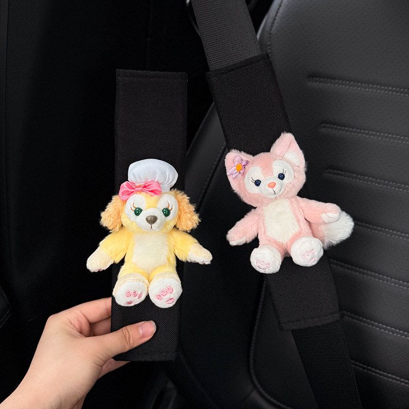 StellaLou Car Safety Belt Shoulder Pad Cover Car Interior Safety Belt Decoration All Year Round Neutral a Pair of Couple Fancy Women