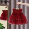 Детская одежда Платья для девочек Летние розовые платья принцессы для девочек Детские бальные платья с бантом-бабочкой