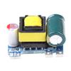 220V To 5V 700Ma 3.5W Isolated Switch Power Supply Module Step Down Module