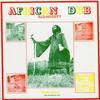 Виниловая пластинка JOE GIBBS PROFESSIONALS African Dub All Mighty Chapter 1 JGMLP012 Joe Gibbs Великобритания 1975 Великобритания Регги Ска Даб