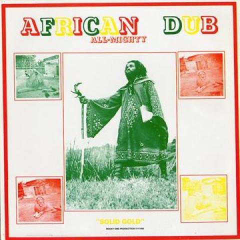 Виниловая пластинка JOE GIBBS PROFESSIONALS African Dub All Mighty Chapter 1 JGMLP012 Joe Gibbs Великобритания 1975 Великобритания Регги Ска Даб