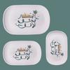 Oval-shaped Tray Set Bathroom Vanity Storage Tray for Countertop Melamine Plastic Organizer Tray for Dresser Tops, Toilet