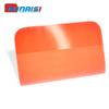KUNAISI PPF Scraper Car Soft Rubber Scraper Car Wrap Tools Glass Cleaning Tools Window Coloring Tools