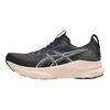 Asics Кроссовки для бега Gel-Kayano 32 Удобные Легкие Сетчатые Амортизирующие Дышащие Впитывающие пот Поддерживающие Сбалансированные Низкие 1012B838-004