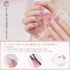 Biutee Gel Nail Sheer Color Gel 2 Color Set Jelly Natural Pink Transparent Single Color Polish Type Self Nail Self Nail Transparent Salon Grade