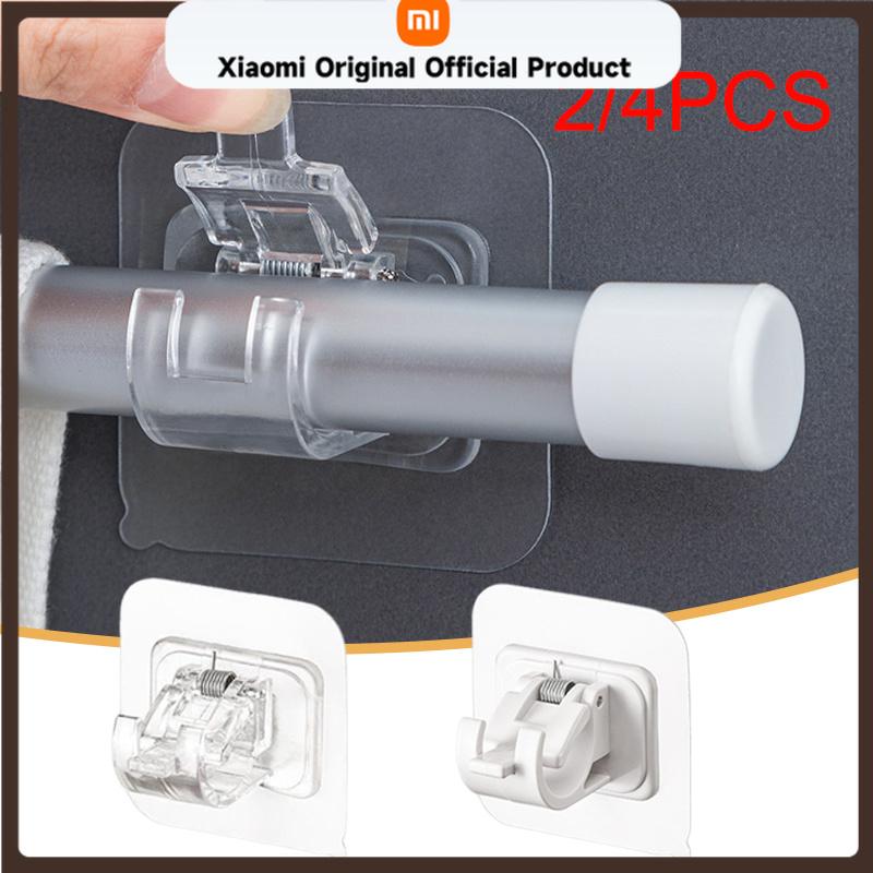 Xiaomi 2/4PCS Self Adhesive Curtain Rod Holder Hook Adjustable Wall Curtain Rod Clip Wall Hanging Hook for Kitchen Bathroom Wall Hook