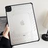 2025 Полый чехол-радиатор для планшета iPad Pro Air 4 5 6 7 8 9 10-го 11-го поколения Мини-чехлы 10.9 11 12.9 13-дюймовая обложка