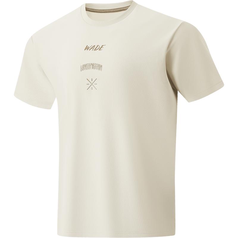 Li-Ning Футболка Wade Series Sun Protection UV Protective Sports с коротким рукавом для мужчин, цвет овсяно-серый ATSU037-3