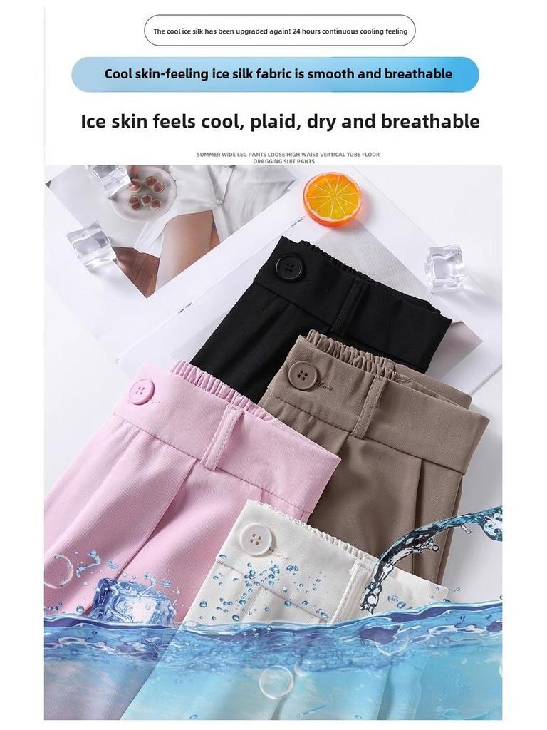 Весенние брюки с высокой талией и широкими штанинами 2024 года для миниатюрных женщин - элегантные брюки-драпировки