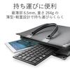 Клавиатура ELECOM Bluetooth Pantograph Mini Keyboard совместима с Android Black Windows, Mac, iOS, [Облегченная модель] TK-FBP102XBK