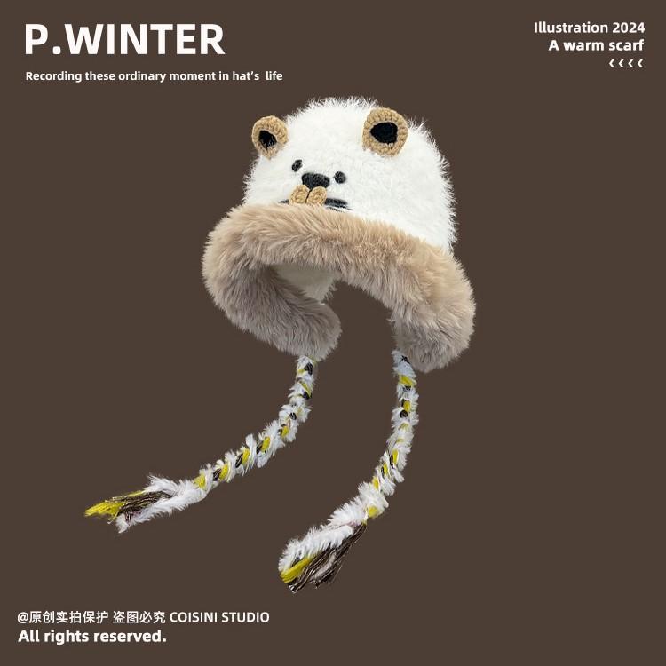 Cute and funny cartoon plush little monster pullover hat girl winter warm windproof face little Lei Feng hat tide