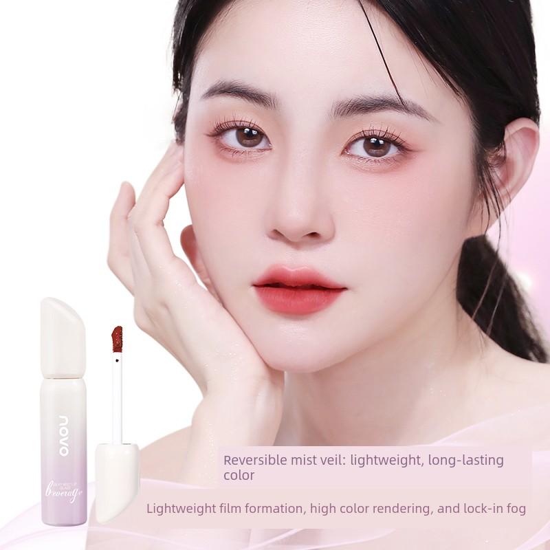 Novo Cream Ice Cream Velvet Lip Glaze Matte Long-Lasting Color Niche Affordable Lipstick