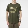 Puma Logo Print Casual Sports Short Sleeve T-Shirt Men Tops Army-Green 532280-44