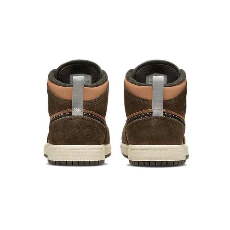 Jordan 1 Mid SE PS Землистый тон DC7249-200