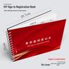 Книга регистрации и учета информации для VIP-посетителей конференций и выставок