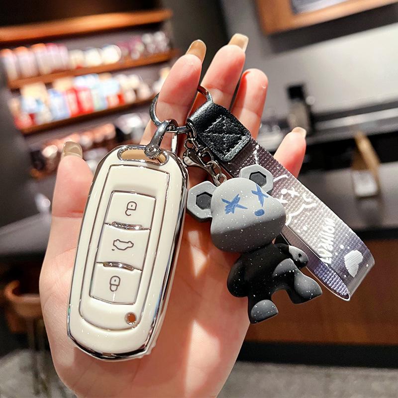 Подходит для комплекта ключей автомобиля Geely gl Emgrand gs сумка S1 Boyue X3 Vision x6 King Kong x1 Borui высококачественный чехол-застежка