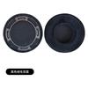 YAYINCC Сменные амбушюры для наушников Hifiman HE300/400/400se/500/560 Мягкая протеиновая кожаная амбушюра ремонт