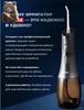 Healthbody portable water flosser model wi max 400ml 5 modes 6 nozzles waterproof usb chargeable teeth cleaner