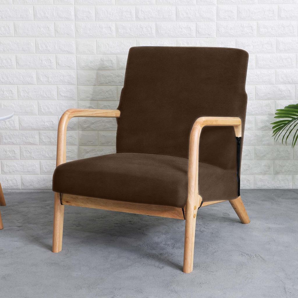 Finka Armchair Cover, Brown, Thick Velvet