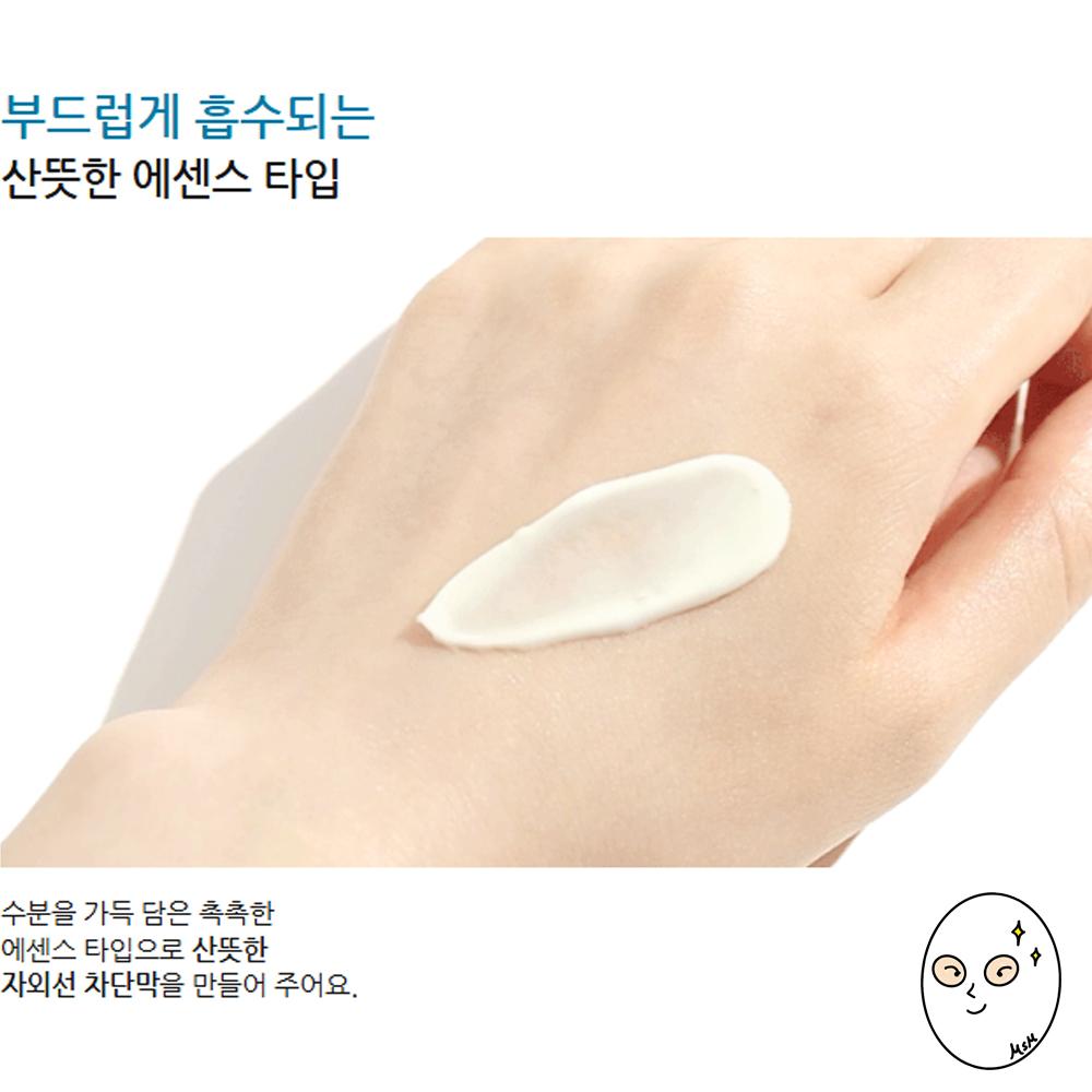 ROUND LAB Birch Juice Moisturizing Sunscreen SPF50+ PA++++ 50ml