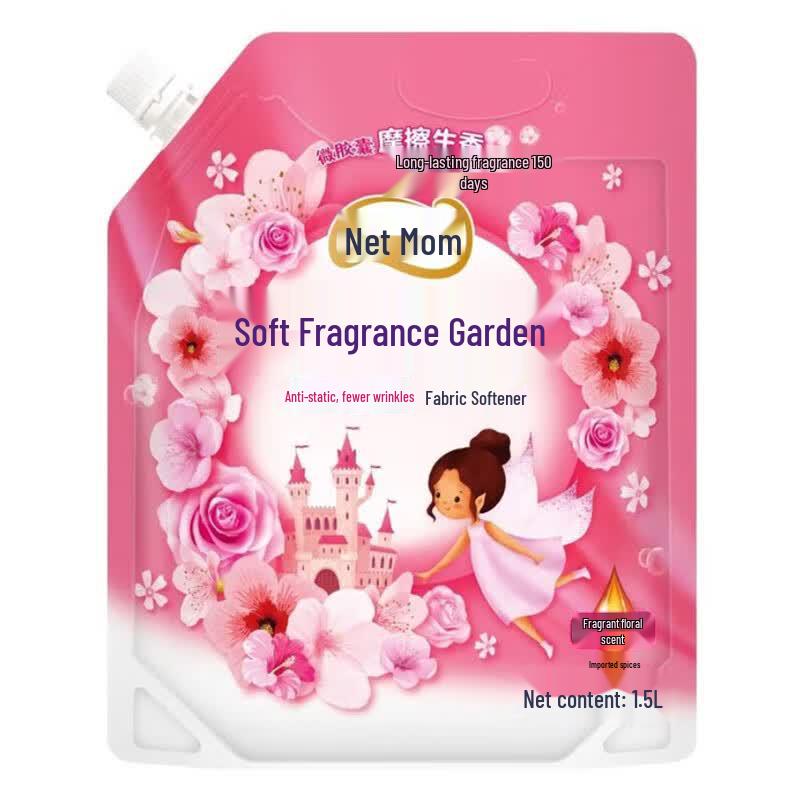 Jing Mama Мягчитель для ткани с микрокапсулами «Цветочный»