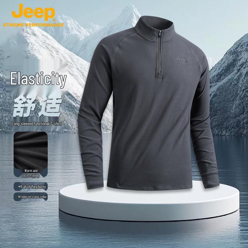 JEEP Men's Casual Half-Zip Stand Collar Long Sleeve Tee