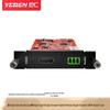 Yeren HD Seamless Hybrid Matrix Switcher Input Card