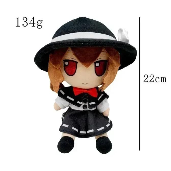 20 см Плюшевая игрушка TouHou Project Пачули Нолидж Мория Сувако Запечатанный Клуб Мягкая кукла Хакурей Рейму Плюшевая фигурка Рождественский подарок