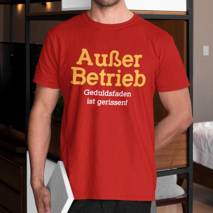 Men's and Women's T-shirts Tranne Funzionamento Geduldsfaden È Strappato Corona Comedy Detto Divertimento