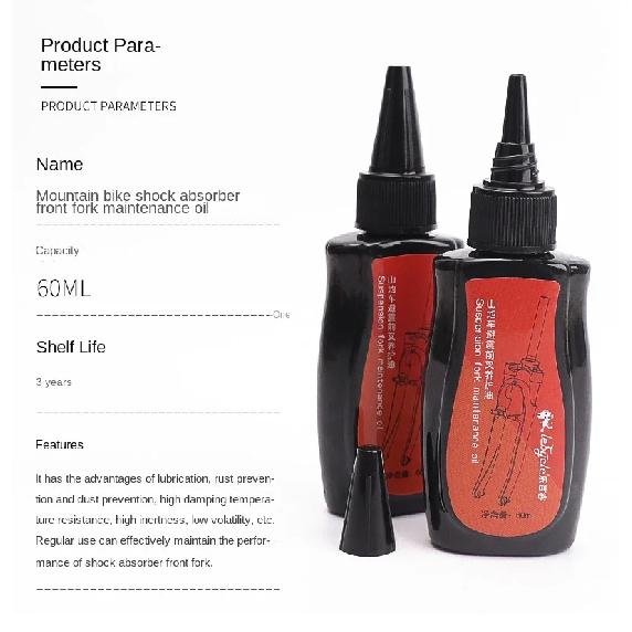 60ML Mountain Bike Absorber Silicone Oil Lubricating Front Fork Shock Absorber Oil Front and Rear Shock Oil Maintenance