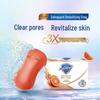 Подарочная коробка Safeguard Luxury Care