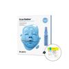 Dr.Jart Cryo Rubber Moisture Mask, 1 Pack, 1 Piece