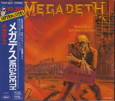 CD MEGADETH Peace Sells... Но кто покупает TOCP6537 Capitol Records 1990 Япония Рок Б/у