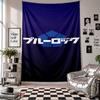 Wall TapestryBlue Lock Art Hanging Cloth Decorative Background Cover for Room Decoration