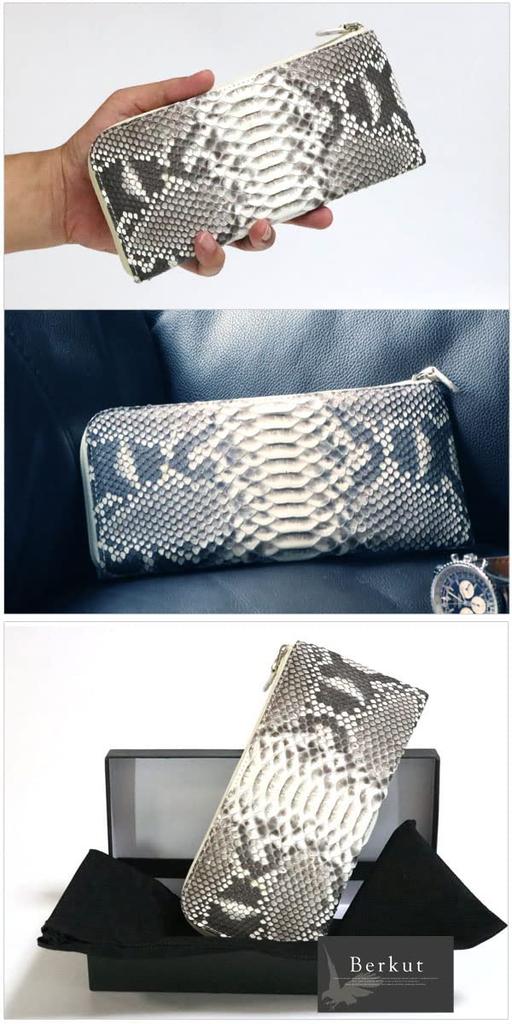 Camel Genuine Leather Diamond Python Snakeskin Snakeskin Long Wallet Long Wallet Long Wallet Zipper Coin Purse Long Wallet Round Zipper Leather