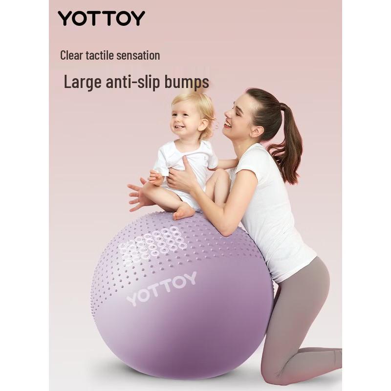 Yottoy Spiky Peanut Sensory Massage Ball