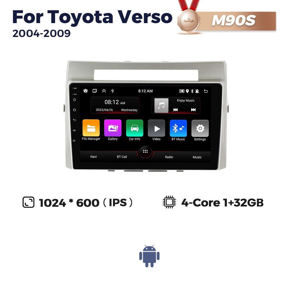 Navifly 8-ядерный 8+256G 2 Din Android автомобильный радиоприемник для Toyota Corolla Verso AR10 2004-2009 видеоплеер стерео Carplay автомобильное головное устройство