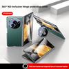 [Case and Film Integration] for Honor Magic V3 Case New Leather Center Axis Hinge All-inclusive Protective Belt Lens Holder Case