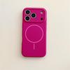 Тонкий магнитный чехол для iPhone 17 Pro Max с точным вырезом для камеры и мягкой защитой